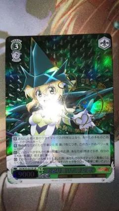 2026年最新】切歌 サインの人気アイテム - メルカリ