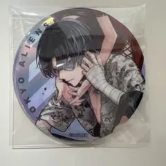 2026年最新】東京エイリアンズ 憂炎 缶バッジの人気アイテム - メルカリ