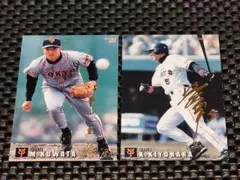 2026年最新】桑田 プロ野球チップスの人気アイテム - メルカリ