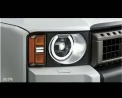 2026年最新】ランドクルーザー250 丸目の人気アイテム - メルカリ