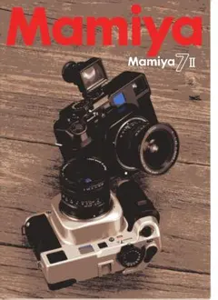 2026年最新】mamiya 7IIの人気アイテム - メルカリ