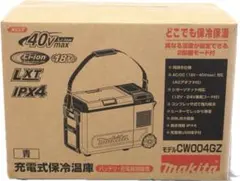 2026年最新】マキタ保冷温庫004の人気アイテム - メルカリ