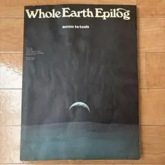 2026年最新】Last Whole Earth Catalogの人気アイテム - メルカリ