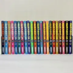 2026年最新】ふたりソロキャンプの人気アイテム - メルカリ