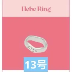 2026年最新】treasure flawlessの人気アイテム - メルカリ