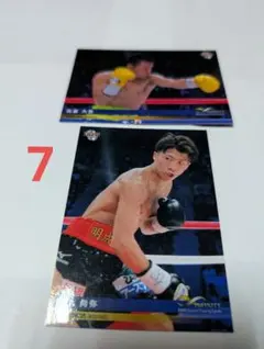 2026年最新】井上尚弥 の人気アイテム - メルカリ