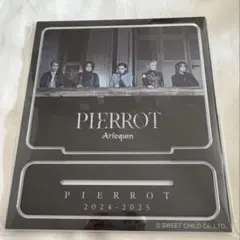 2026年最新】pierrot アクリルスタンドの人気アイテム - メルカリ