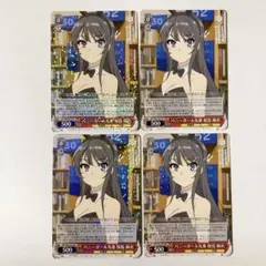 2026年最新】青ブタ ヴァイスシュバルツの人気アイテム - メルカリ