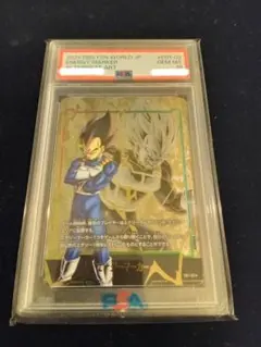 2026年最新】ベジータ エナジーマーカー psa10の人気アイテム - メルカリ