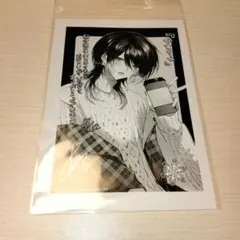 2026年最新】かすり 御自愛の人気アイテム - メルカリ