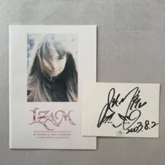 2026年最新】shazna izamの人気アイテム - メルカリ