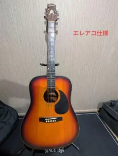 2026年最新】takamineの人気アイテム - メルカリ