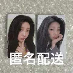 2026年最新】Whosfanの人気アイテム - メルカリ