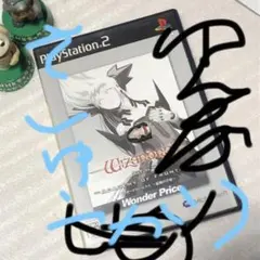 2026年最新】エクス ウィザードリィ 2の人気アイテム - メルカリ