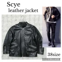 2026年最新】scye ライダースの人気アイテム - メルカリ