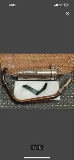 2026年最新】モリワキ マフラー エイプの人気アイテム - メルカリ