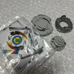 2026年最新】ベイブレード ドライガーSの人気アイテム - メルカリ