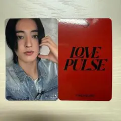 2026年最新】ハルト サインの人気アイテム - メルカリ