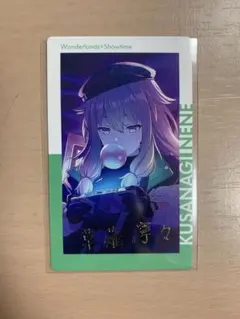 2026年最新】エピカ 箔押し 寧々の人気アイテム - メルカリ