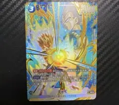 2026年最新】ドラゴンボール キャベの人気アイテム - メルカリ