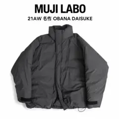 2026年最新】尾花大輔 ダウンの人気アイテム - メルカリ