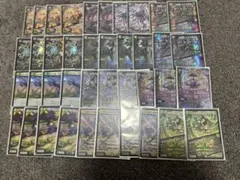 2026年最新】アレフヘブンの人気アイテム - メルカリ