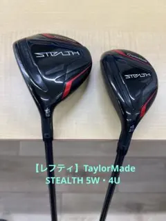 2026年最新】stealth ドライバー レフティの人気アイテム - メルカリ