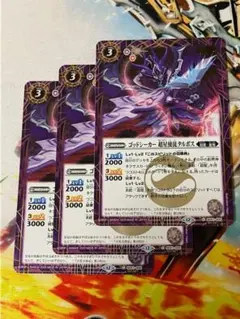 2026年最新】シークレット デュエルマスターズの人気アイテム - メルカリ