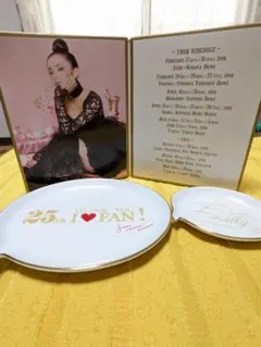 2026年最新】安室奈美恵 皿の人気アイテム - メルカリ