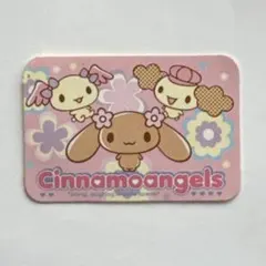 2026年最新】シナモエンジェルスの人気アイテム - メルカリ