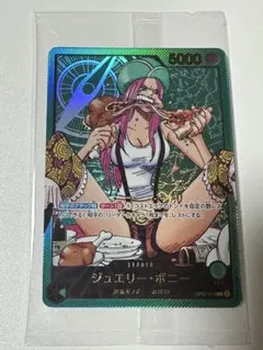 2026年最新】lecafig ボニーの人気アイテム - メルカリ