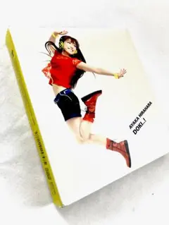 2026年最新】平原綾香の人気アイテム - メルカリ