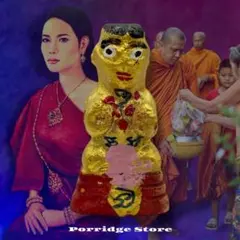 2026年最新】クマントーンの人気アイテム - メルカリ