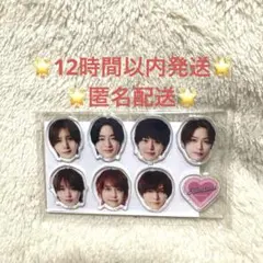 2026年最新】伊野尾慧 アクスタの人気アイテム - メルカリ