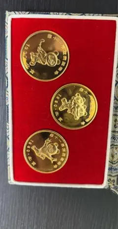 2026年最新】第11回北京アジア大会の人気アイテム - メルカリ