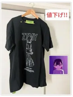 2026年最新】にらtシャツ ずっと真夜中でいいのに。の人気アイテム