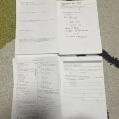 2026年最新】鉄緑会数学復習テストの人気アイテム - メルカリ