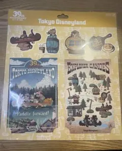 2026年最新】クリッターカントリー ポストカードの人気アイテム - メルカリ