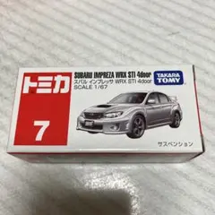 2026年最新】トミカ インプレッサ 7の人気アイテム - メルカリ