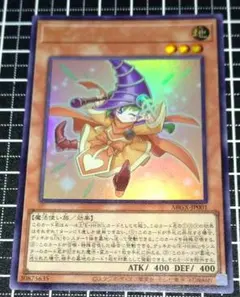 2026年最新】カードエクスクルーダーの人気アイテム - メルカリ