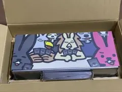 2026年最新】アニマ トークンの人気アイテム - メルカリ