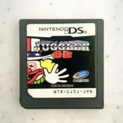 2026年最新】マリオ ジャグラーの人気アイテム - メルカリ