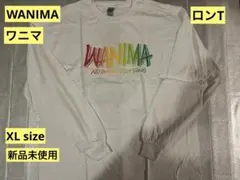 2026年最新】wanima ロンtの人気アイテム - メルカリ