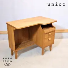 2026年最新】KURT UNICO デスクの人気アイテム - メルカリ