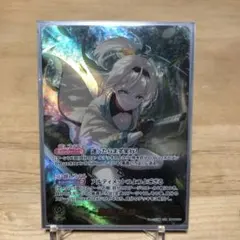 2026年最新】風真いろは OURの人気アイテム - メルカリ