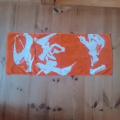 2026年最新】優里 タオルの人気アイテム - メルカリ