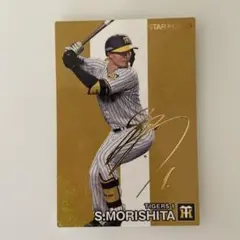 2026年最新】森下翔太サインの人気アイテム - メルカリ