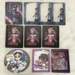 2026年最新】第五人格 バトルポーカーの人気アイテム - メルカリ