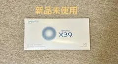 2026年最新】ライフウェーブ x49、x39の人気アイテム - メルカリ