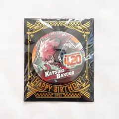 2026年最新】ヒロアカ 爆豪勝己 バースデーの人気アイテム - メルカリ